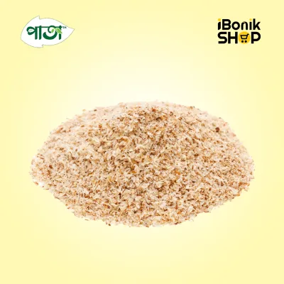 Psyllium Husk - ইসবগুলের ভুসি